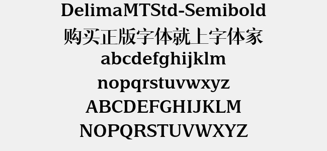DelimaMTStd-Semibold