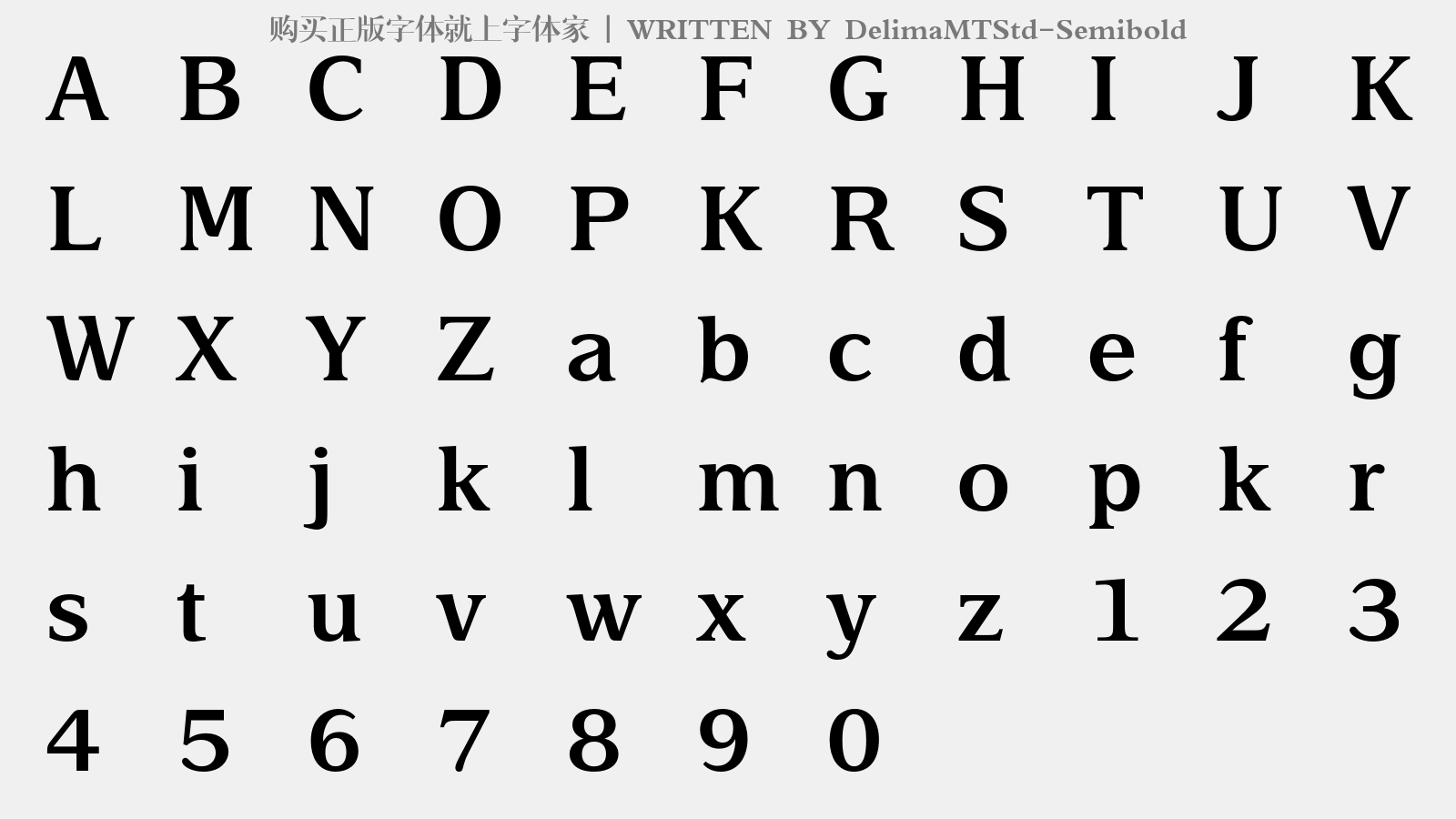 DelimaMTStd-Semibold - 大写字母/小写字母/数字
