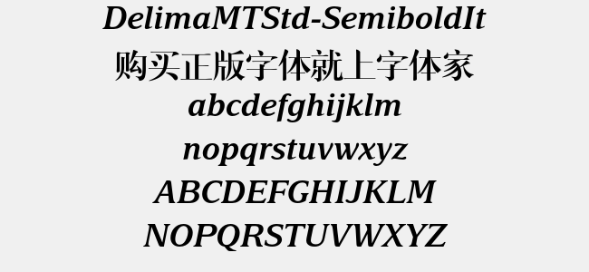 DelimaMTStd-SemiboldIt
