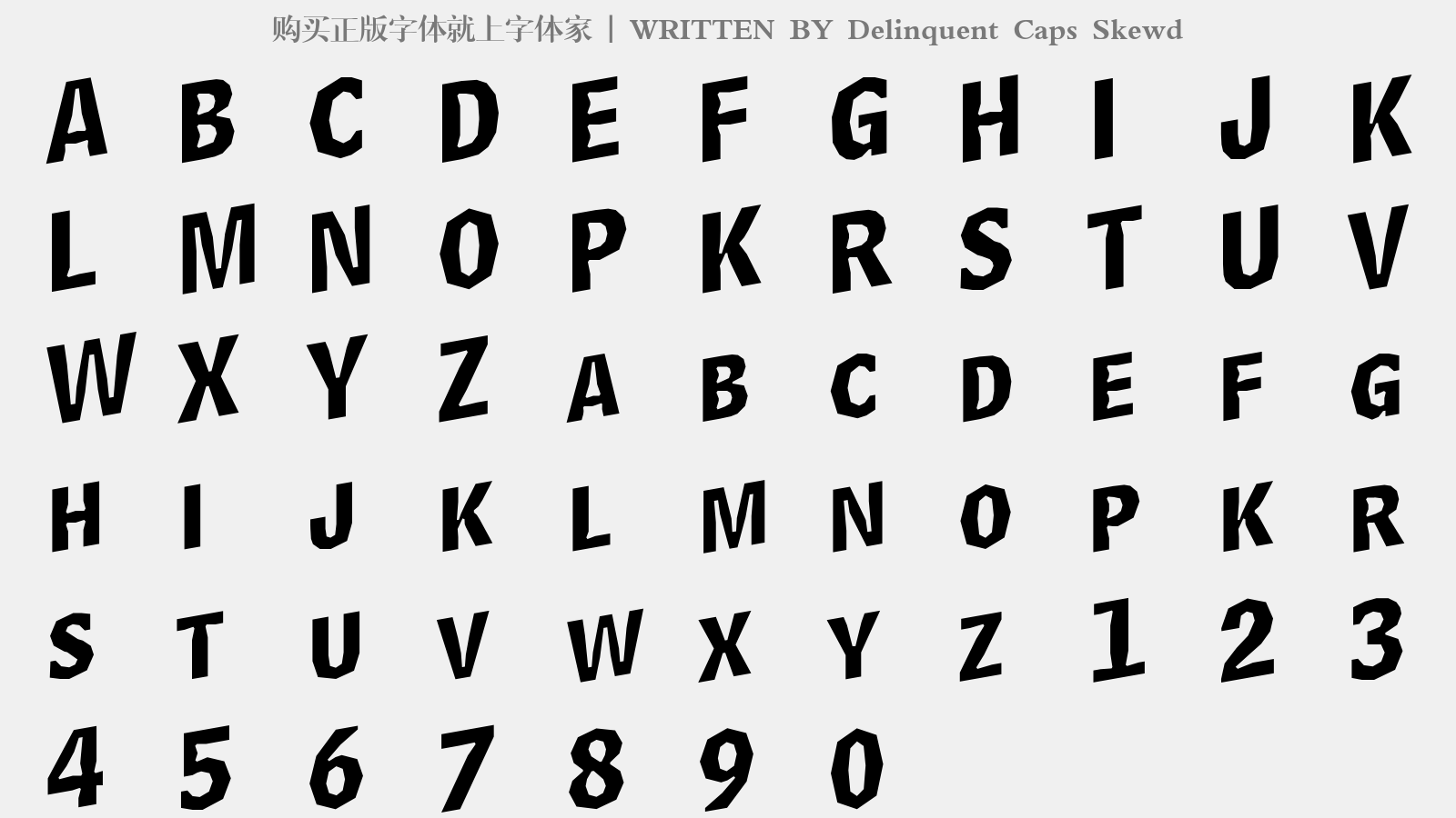 Delinquent Caps Skewd - 大写字母/小写字母/数字