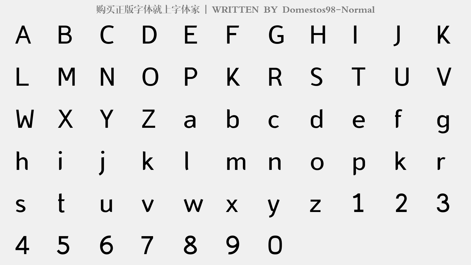 domestos98-normal - 大写字母/小写字母/数字