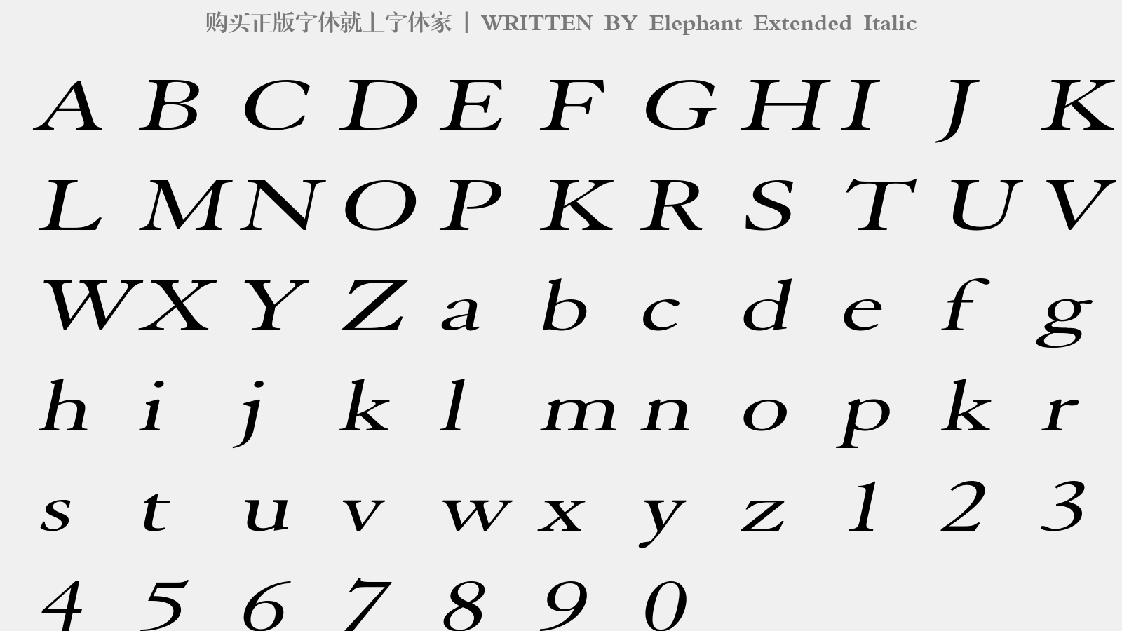 elephant extended italic免费字体下载 - 英文字体尽