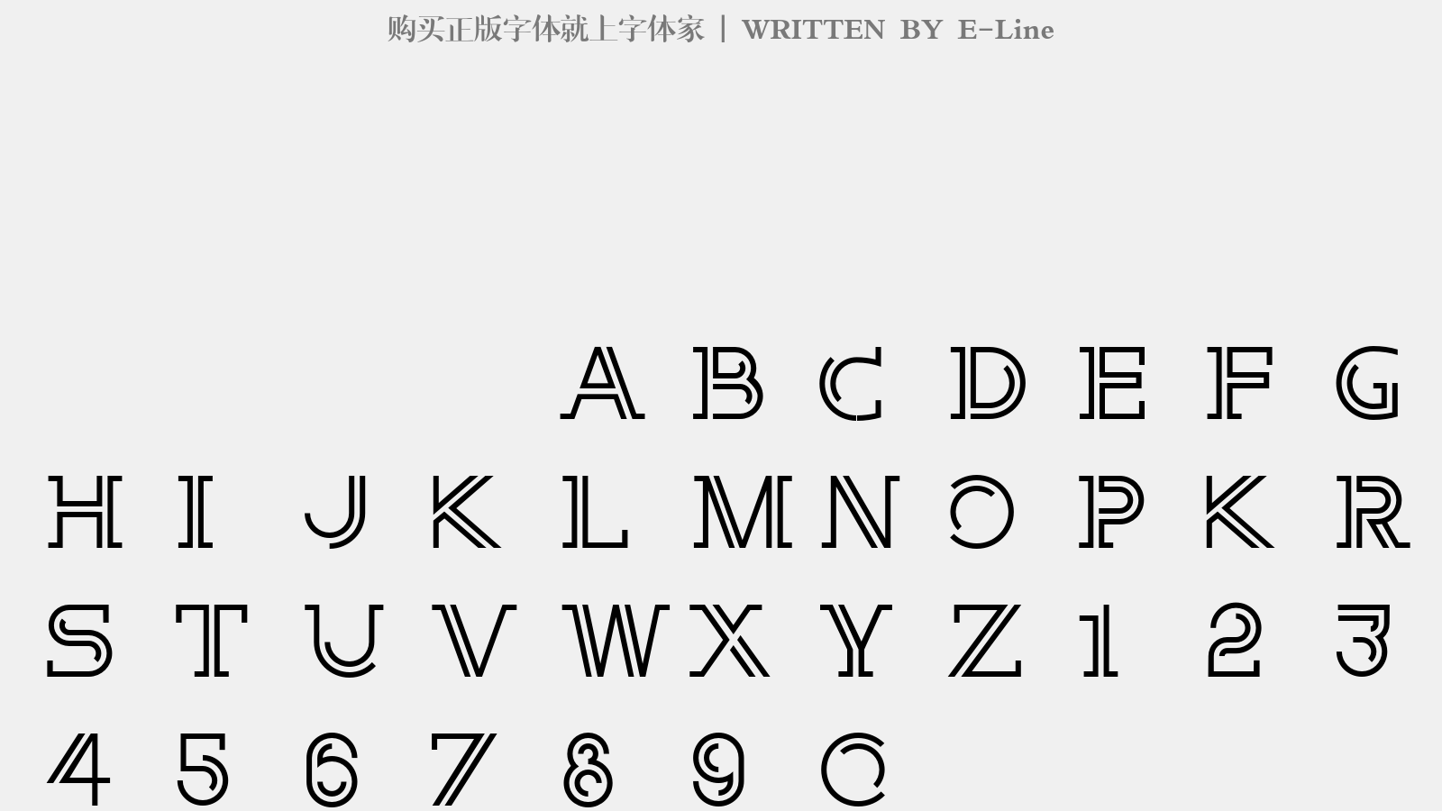 e-line - 大写字母/小写字母/数字