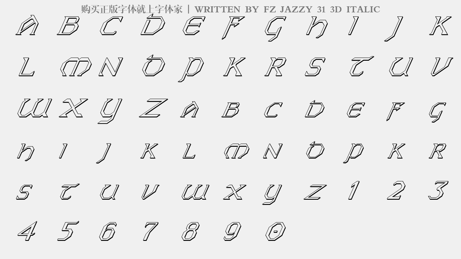fz jazzy 31 3d italic - 大写字母/小写字母/数字