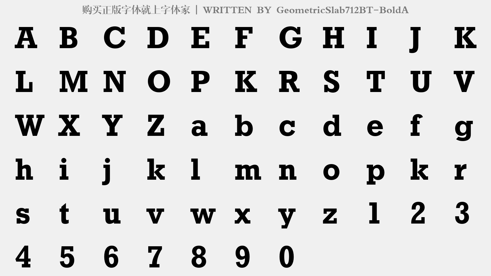 字体预览 大写字母/小写字母/数字 预览 abcdefghijklmnopkrstuvwxyz