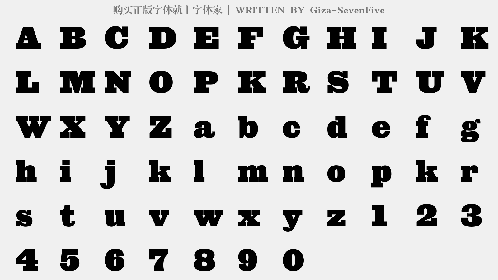 giza-sevenfive - 大写字母/小写字母/数字