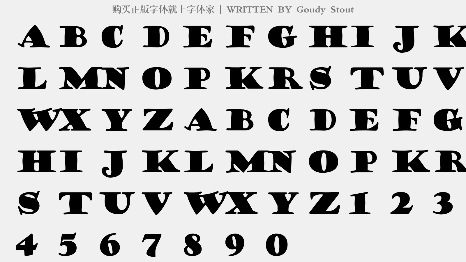 goudy stout免费字体下载 - 英文字体免费下载尽在