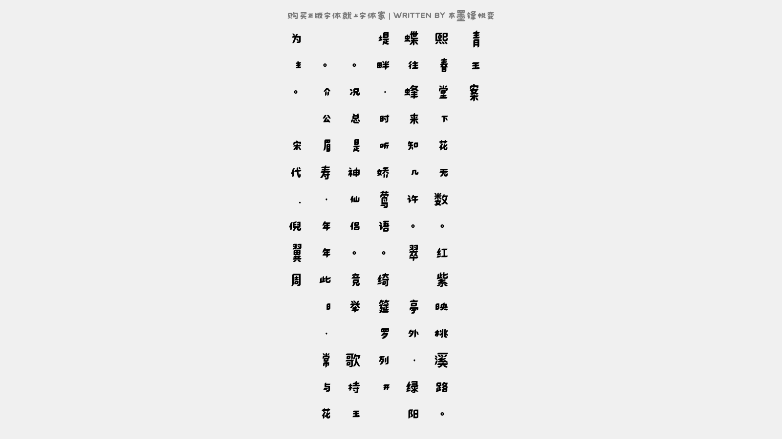2.png?r=1574823636