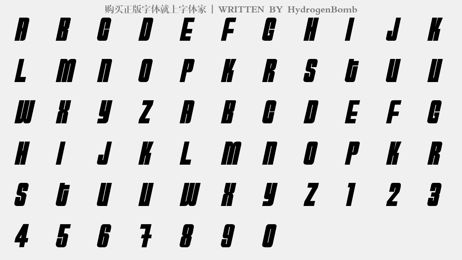 hydrogenbomb - 大写字母/小写字母/数字