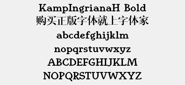 KampIngrianaH Bold