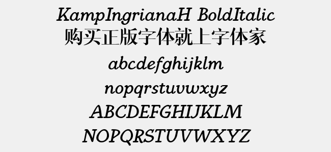 KampIngrianaH BoldItalic