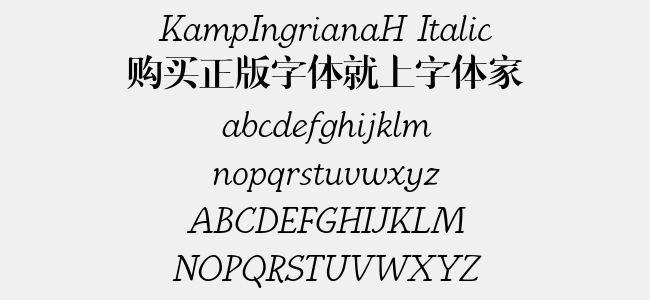 KampIngrianaH Italic