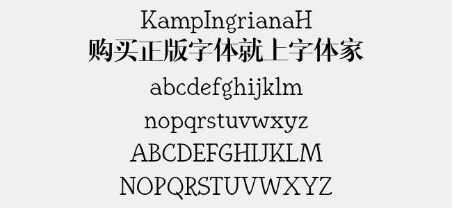 KampIngrianaH