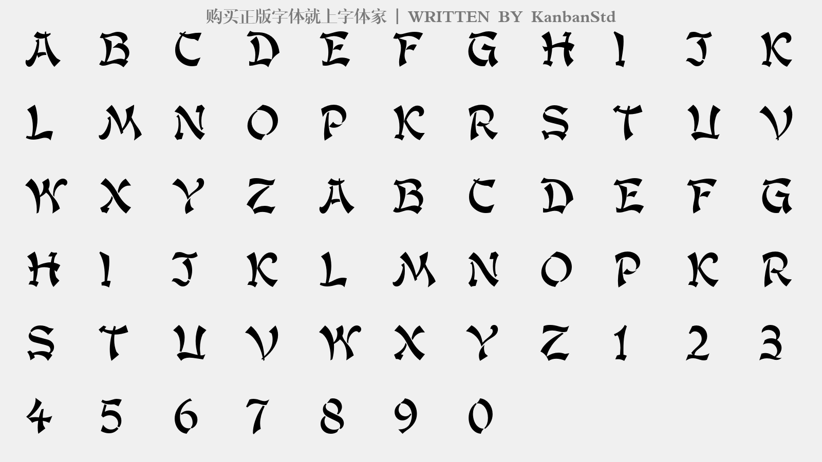 KanbanStd - 大写字母/小写字母/数字