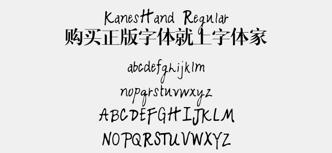 KanesHand Regular