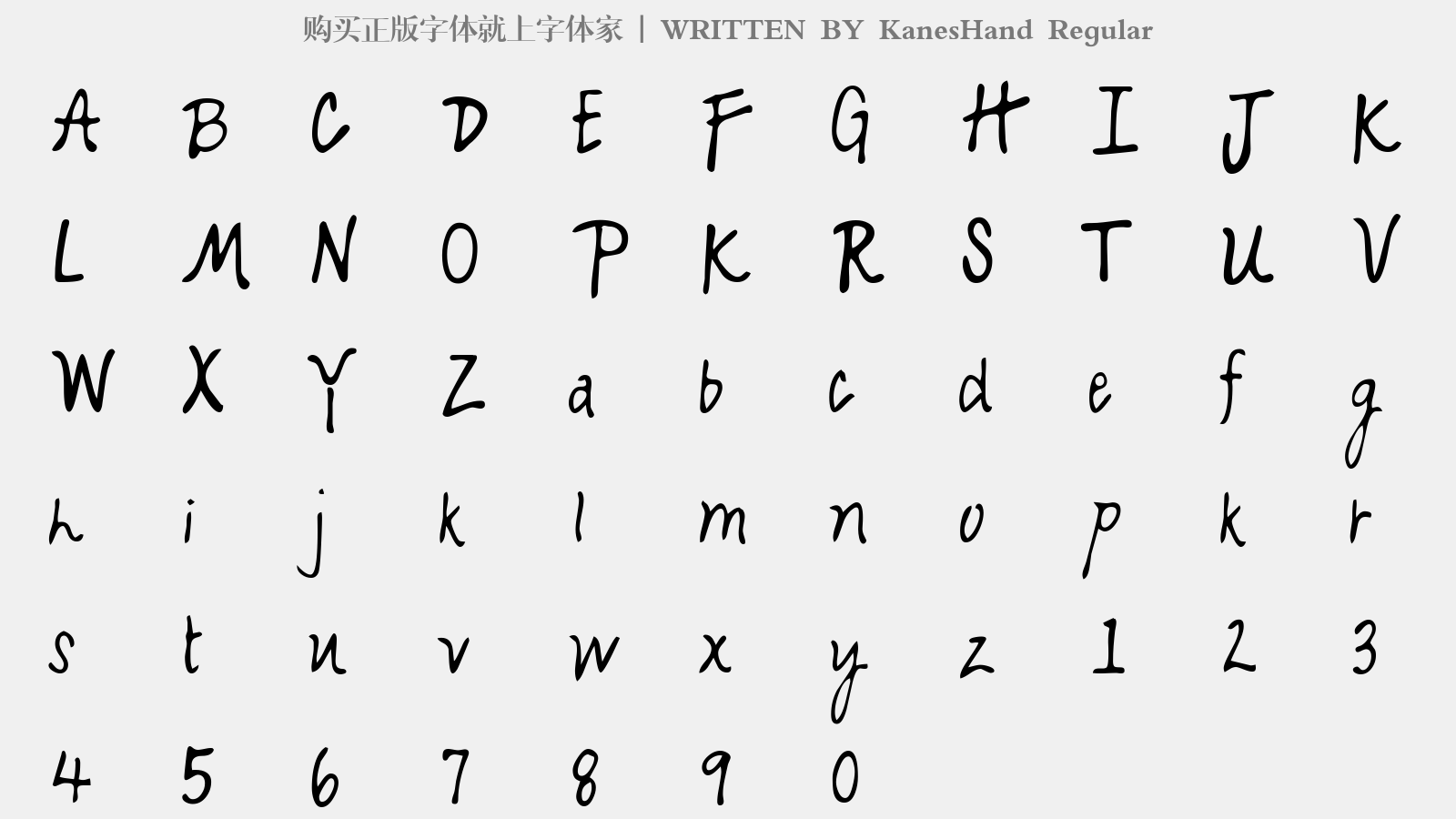 KanesHand Regular - 大写字母/小写字母/数字