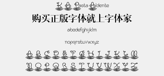 KAPastaAldente