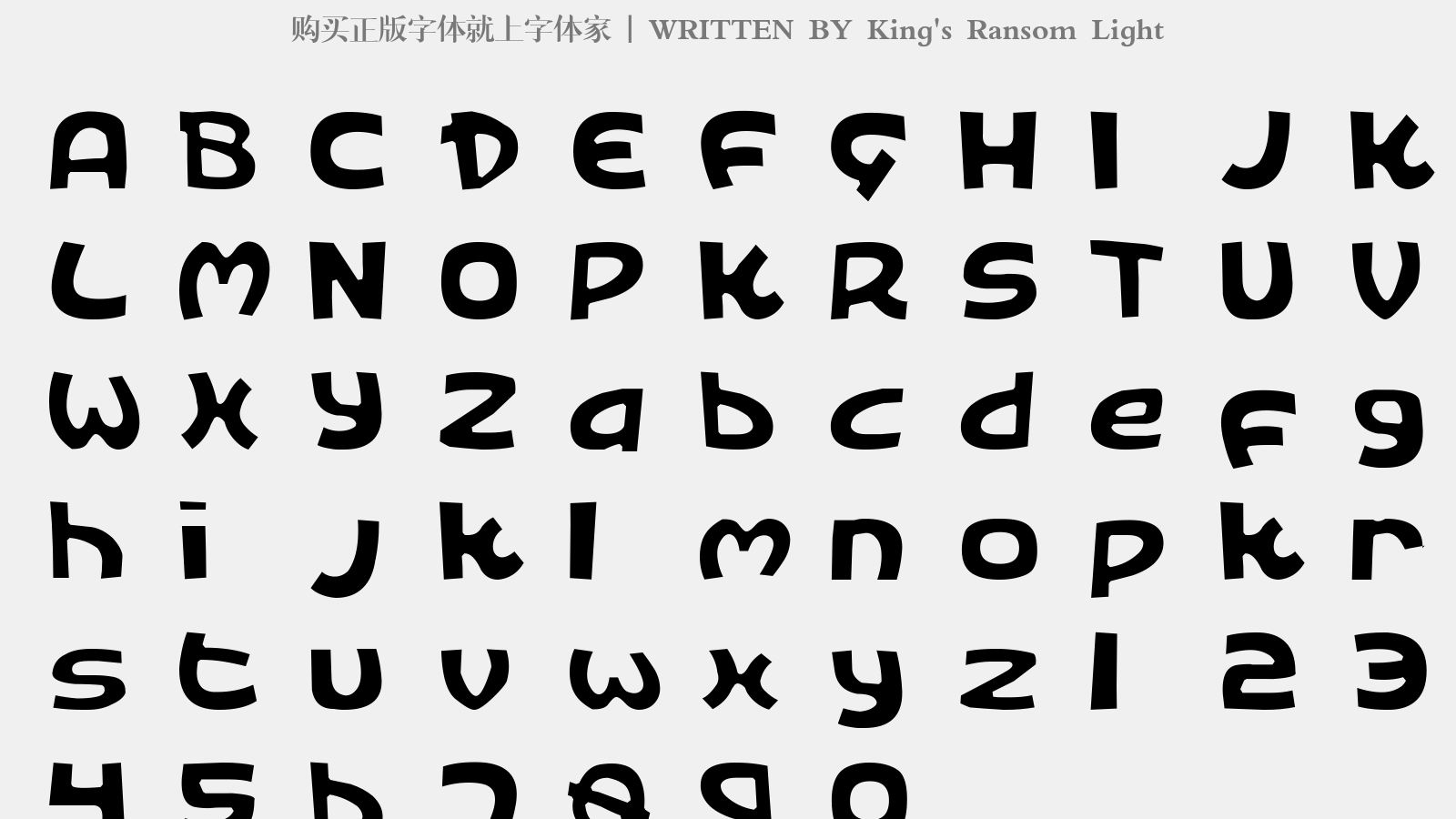 king"s ransom light免费字体下载 - 英文字体免费尽