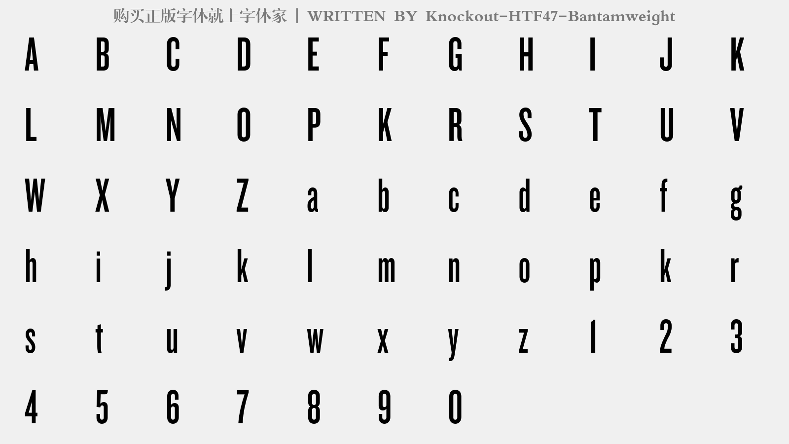 knockout-htf47-bantamweight免费字体下载 英文字体免费下载尽在