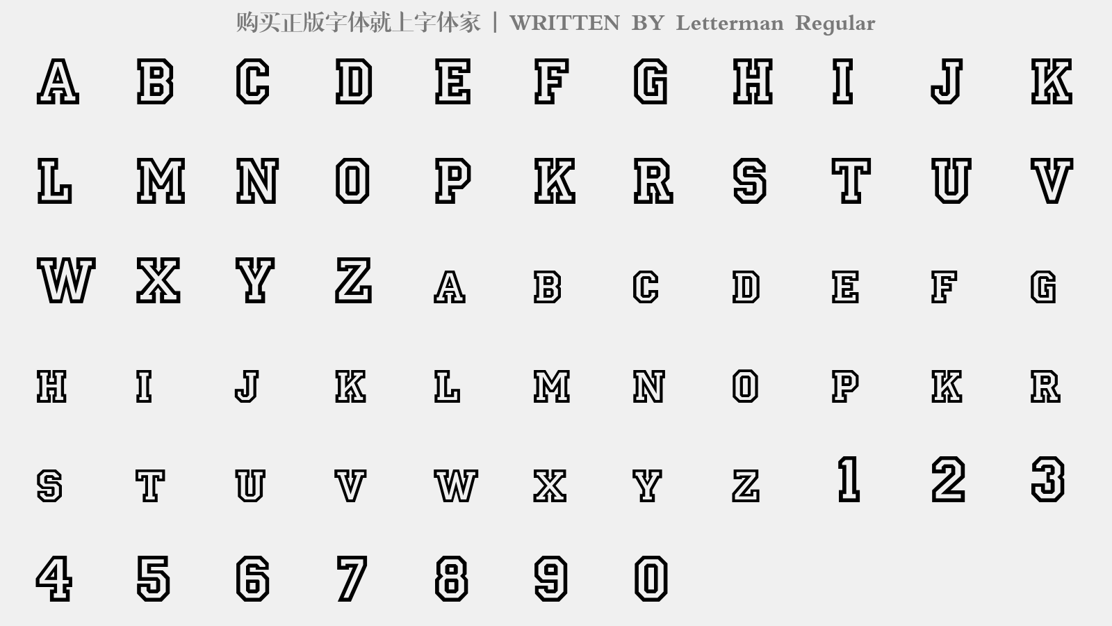 letterman regular 大写字母/小写字母/数字