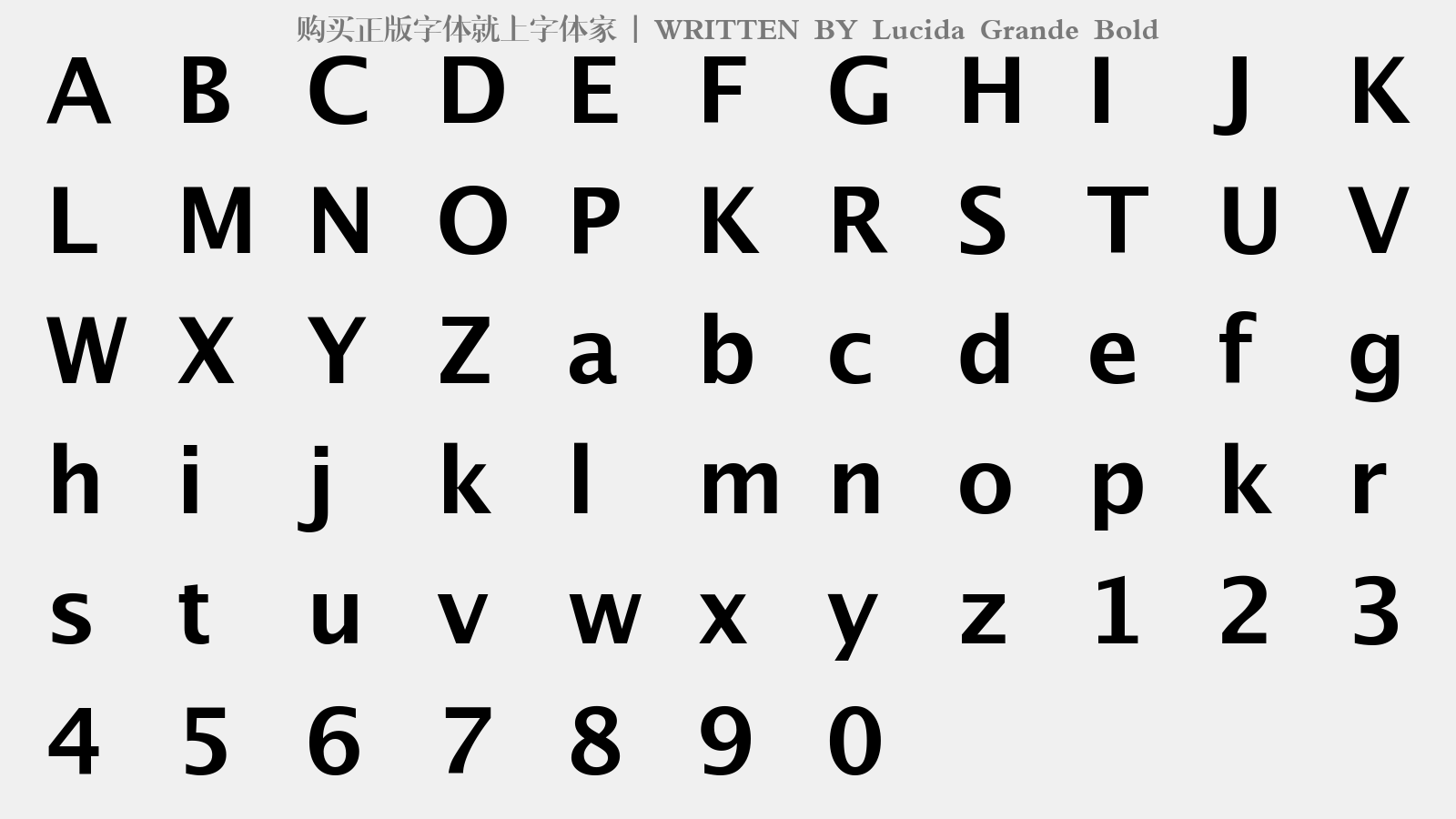 lucida grande bold免费字体下载 - 英文字体免费下载