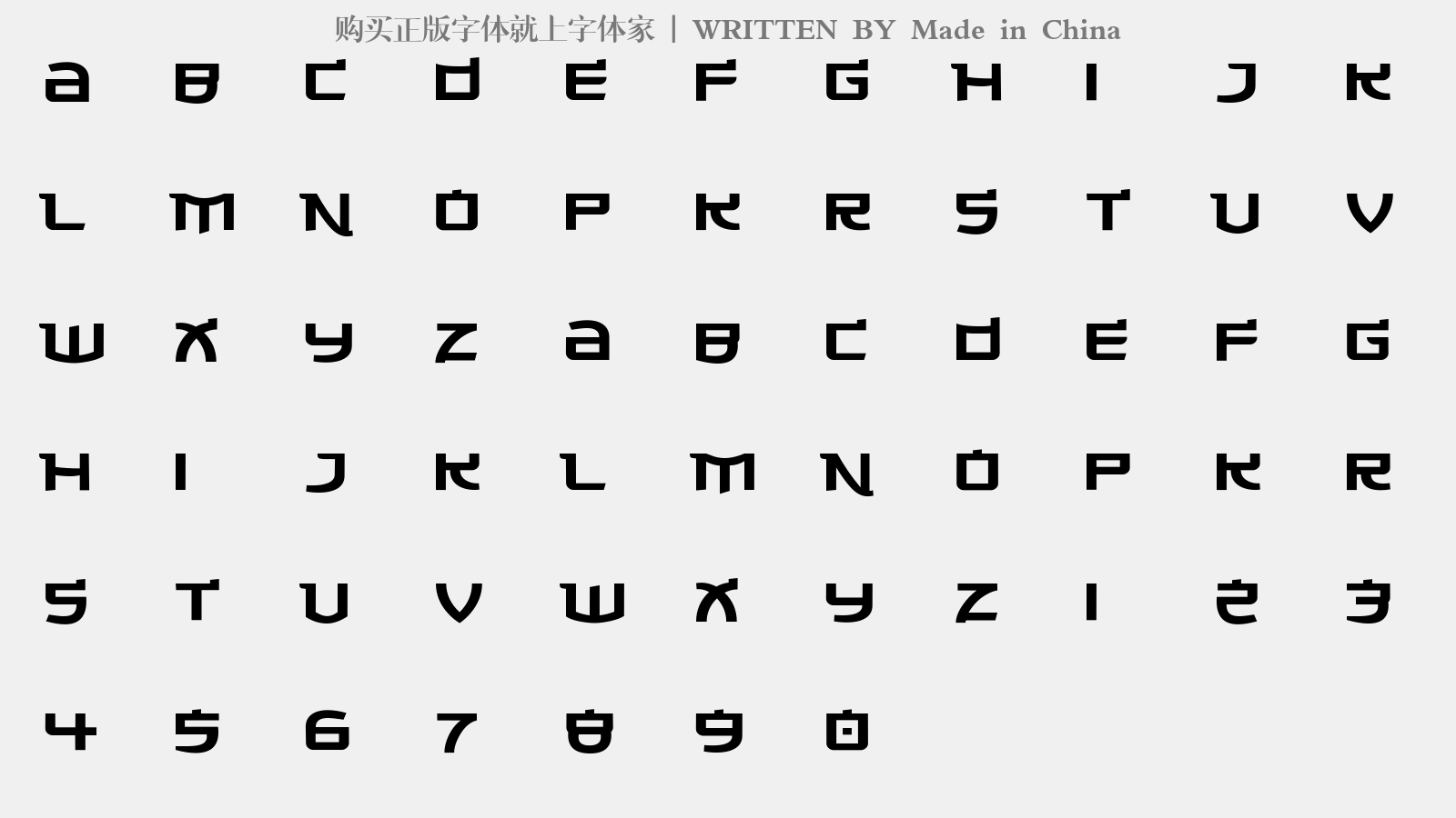 made in china - 大写字母/小写字母/数字