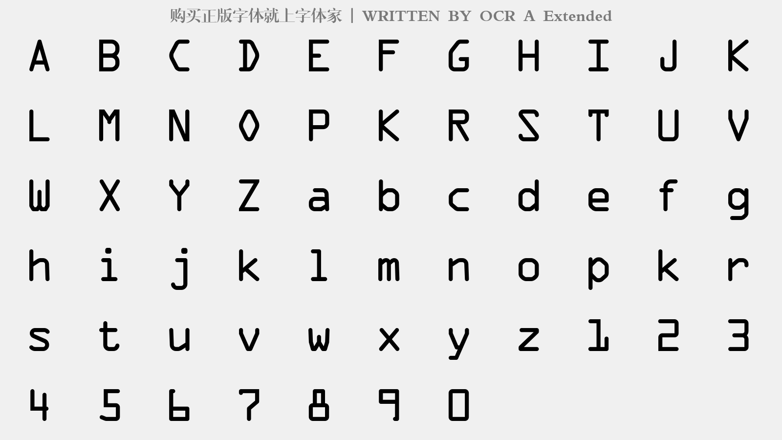 ocr a extended免费字体下载 - 英文字体免费下载尽在