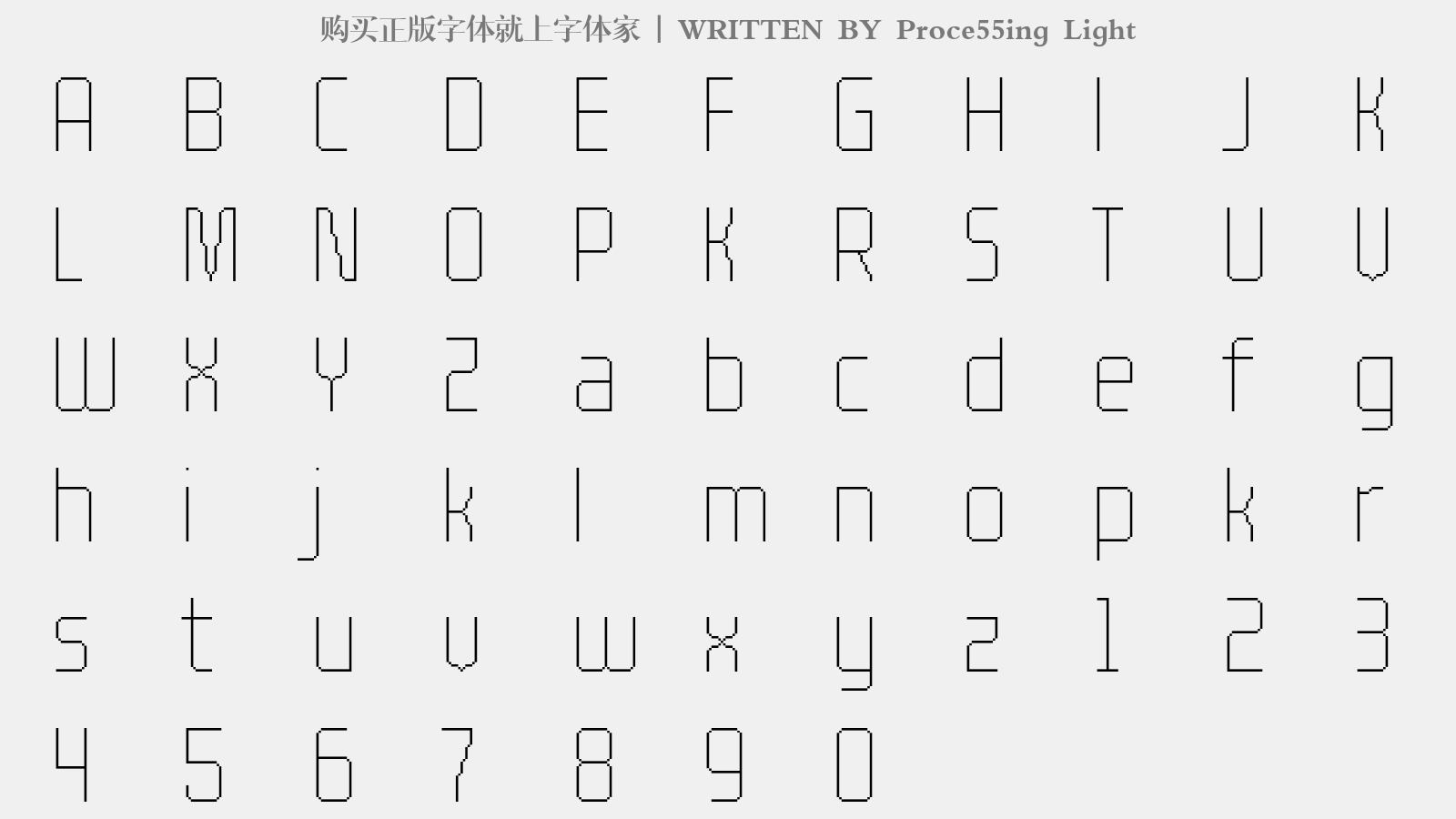 proce55ing light免费字体下载 - 英文字体免费下载尽