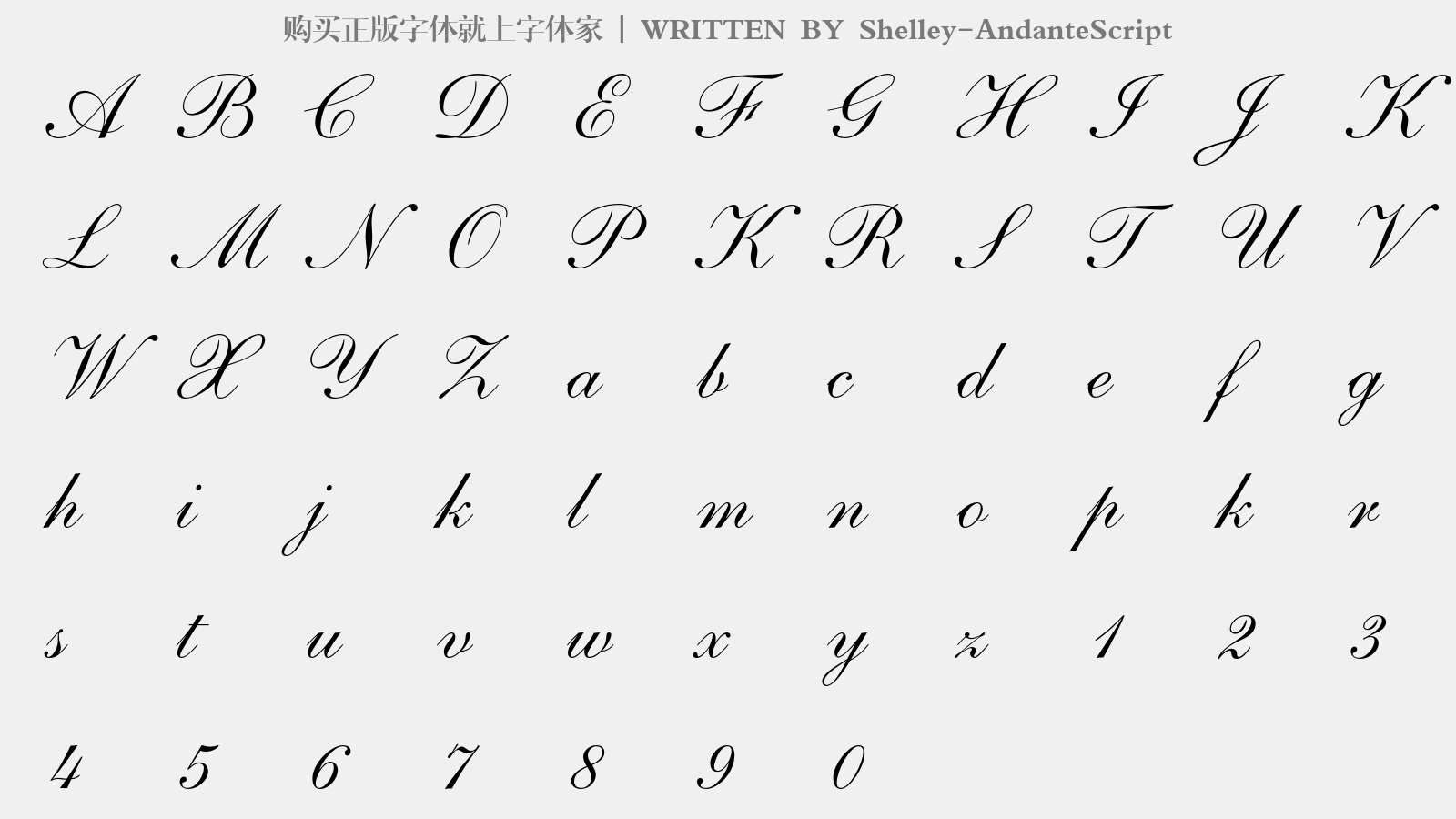 Shelley-AndanteScript - 大写字母/小写字母/数字