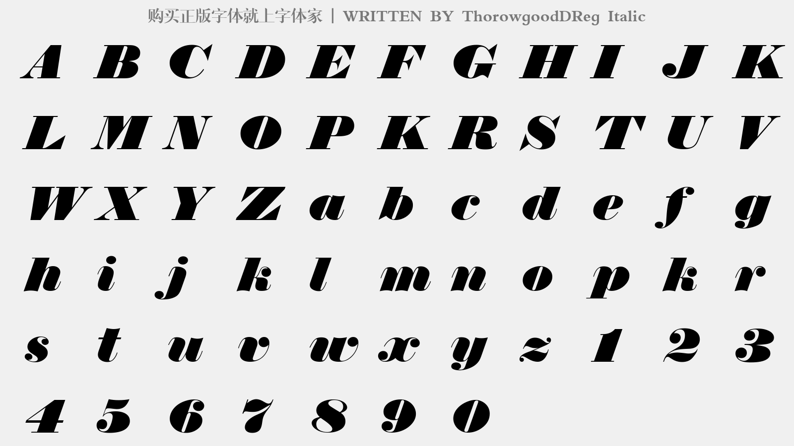 thorowgooddreg italic