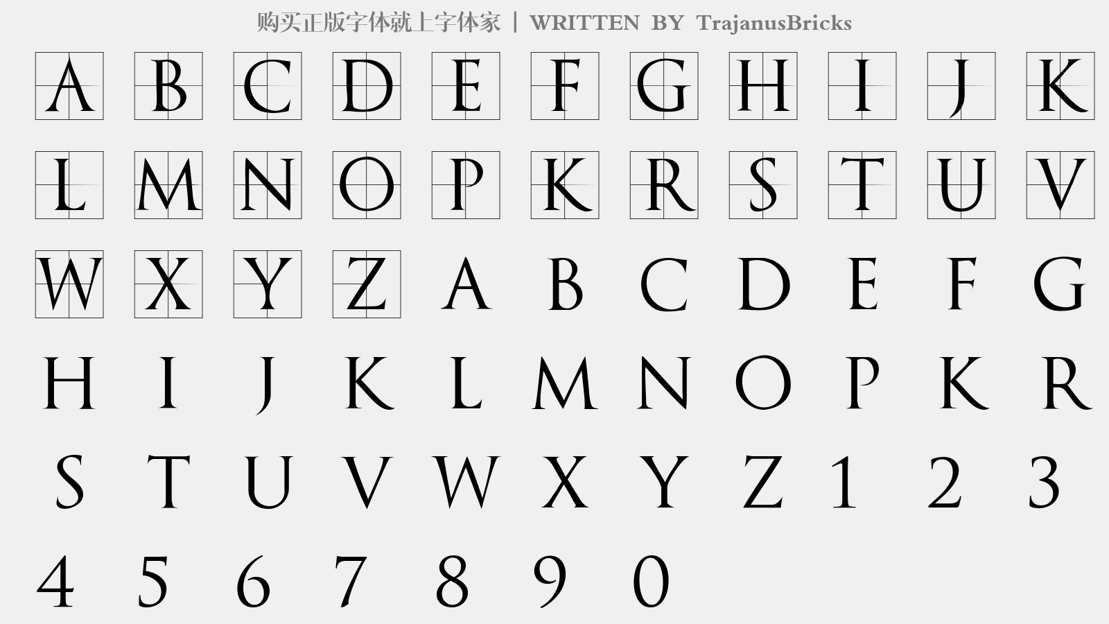 trajanusbricks免费字体下载 - 英文字体免费下载尽在