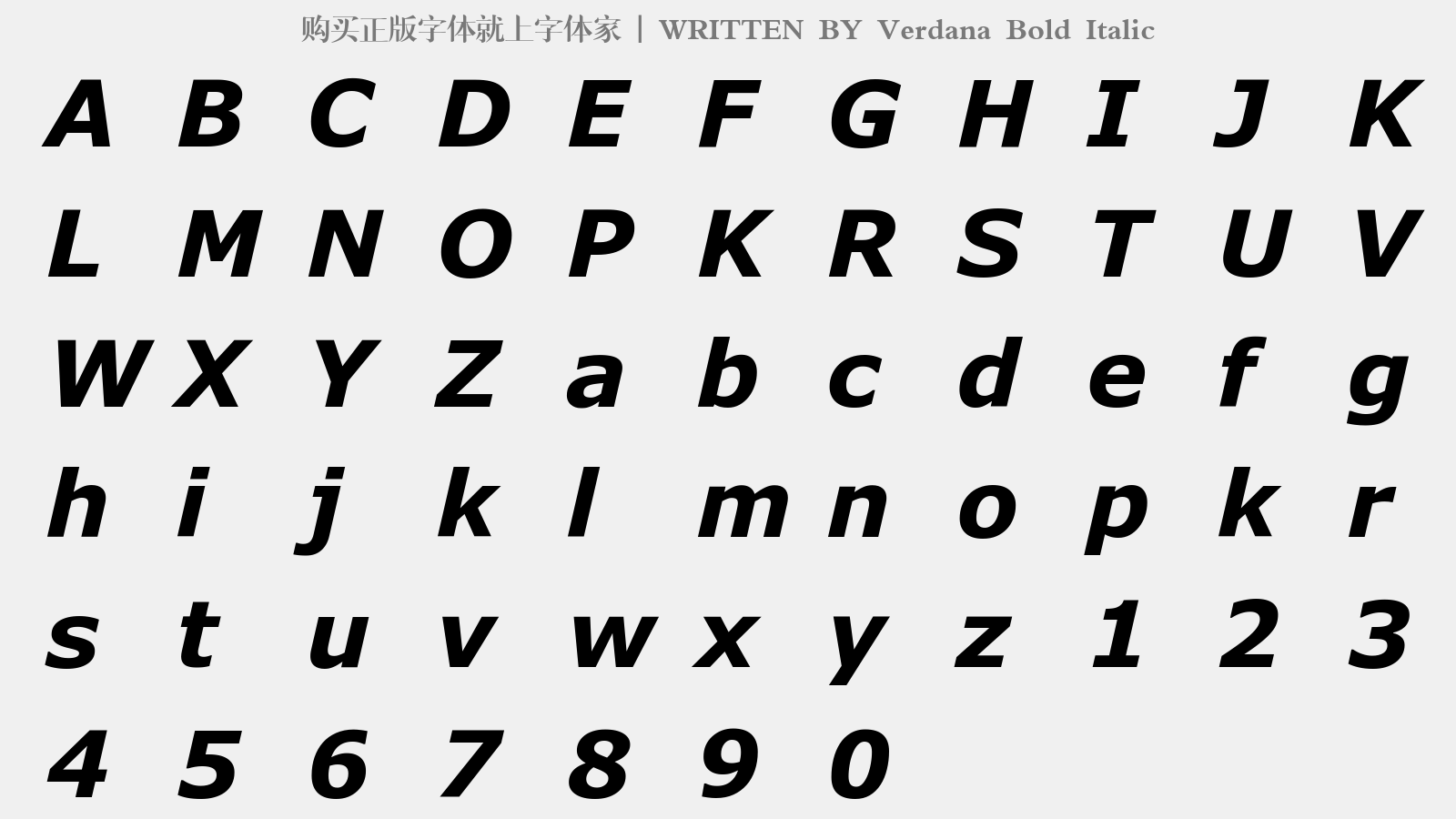 verdana bold italic免费字体下载 - 英文字体免费尽