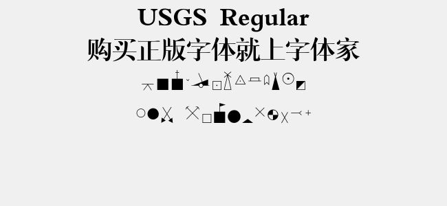 USGS Regular