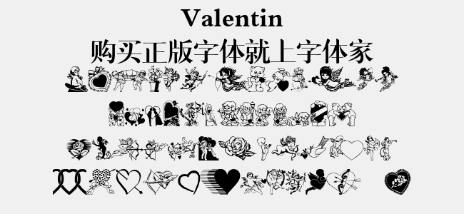 Valentin