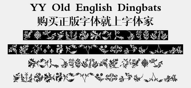YY Old English Dingbats