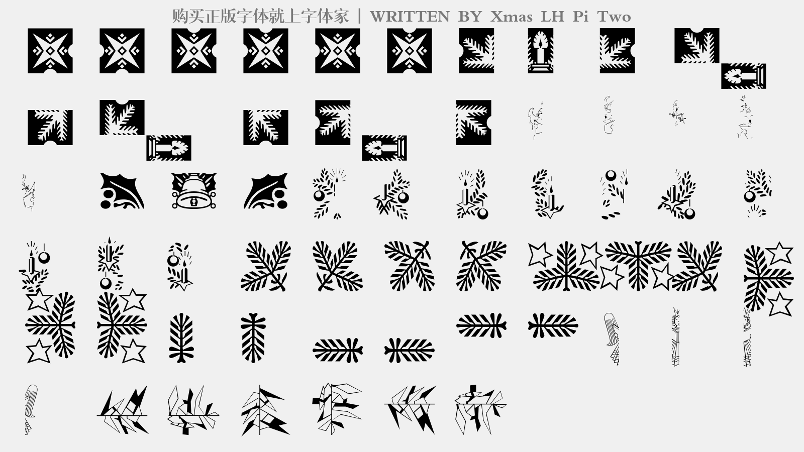 xmas lh pi two免费字体下载 - 图形字体免费下载尽在