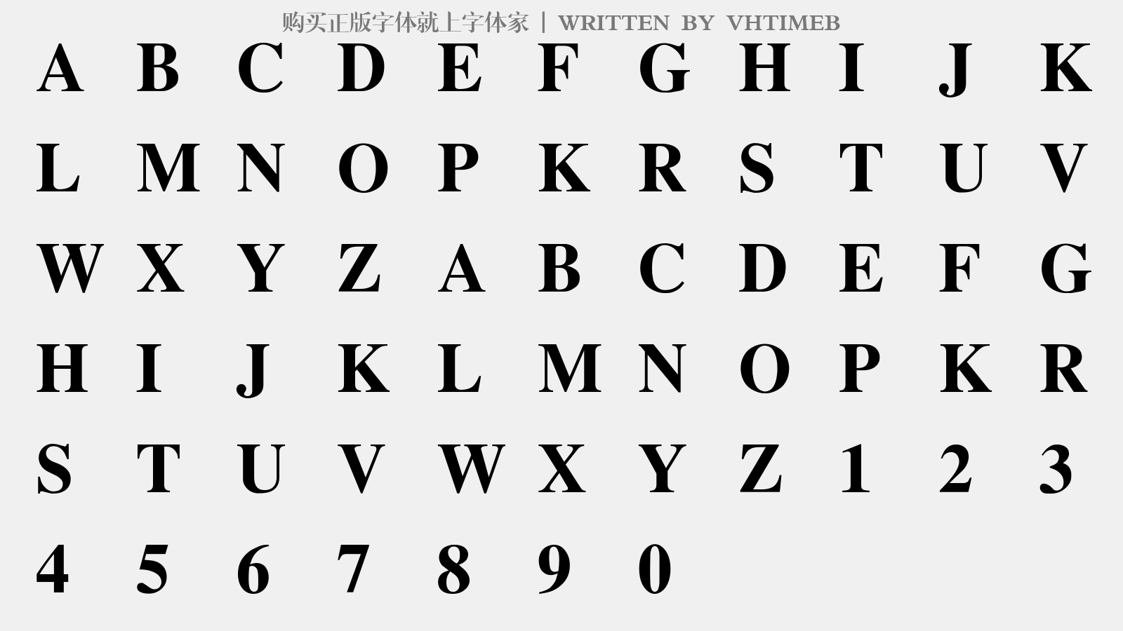 letter.png?r=1578469714
