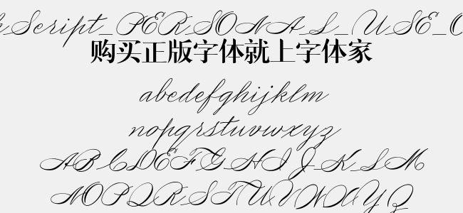 MedishScript_PERSONAL_USE_ONLY