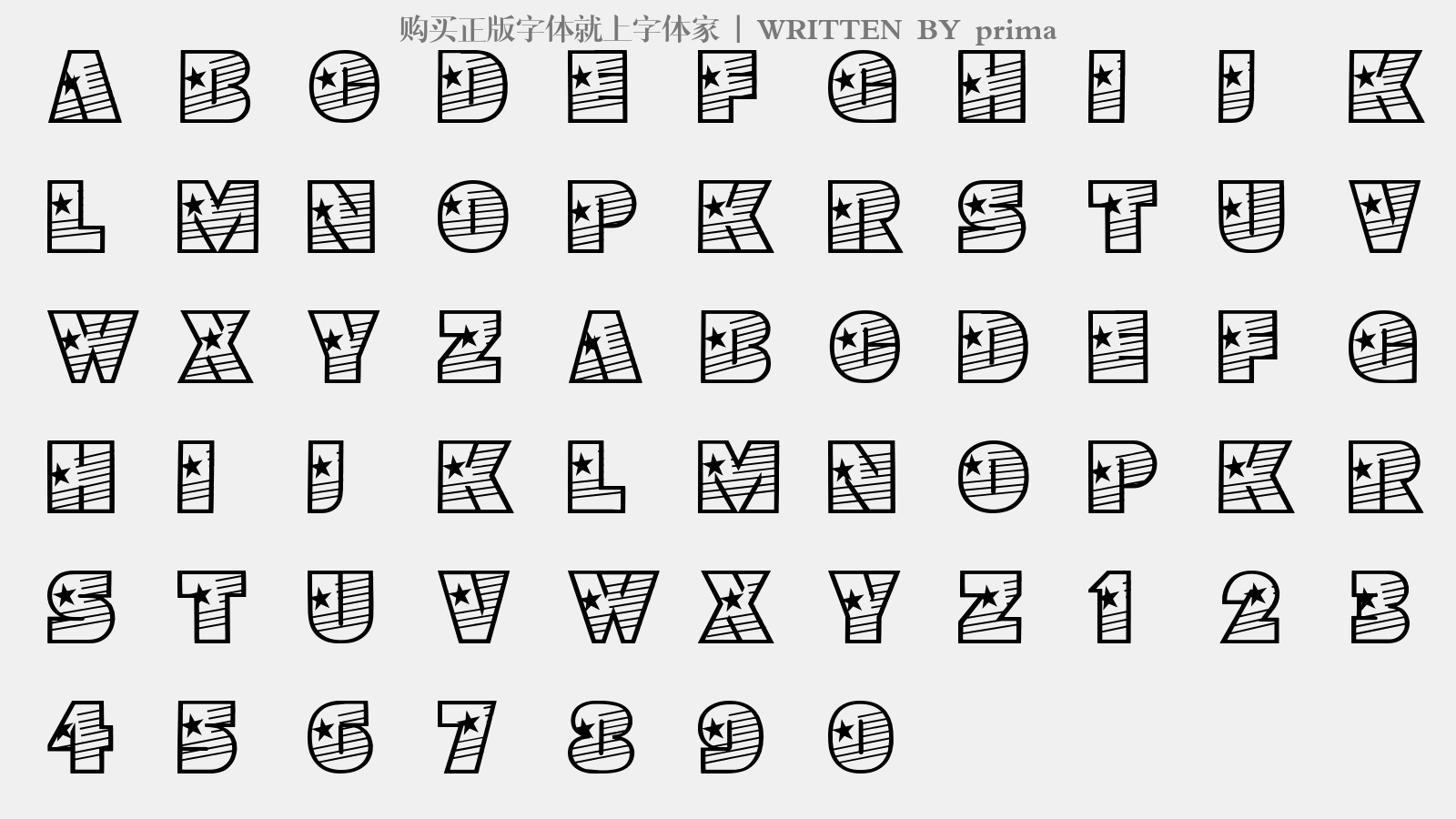 prima - 大写字母/小写字母/数字