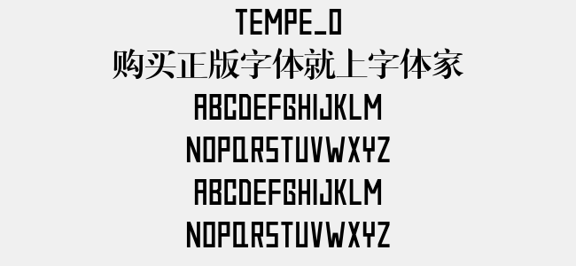 TEMPE_0