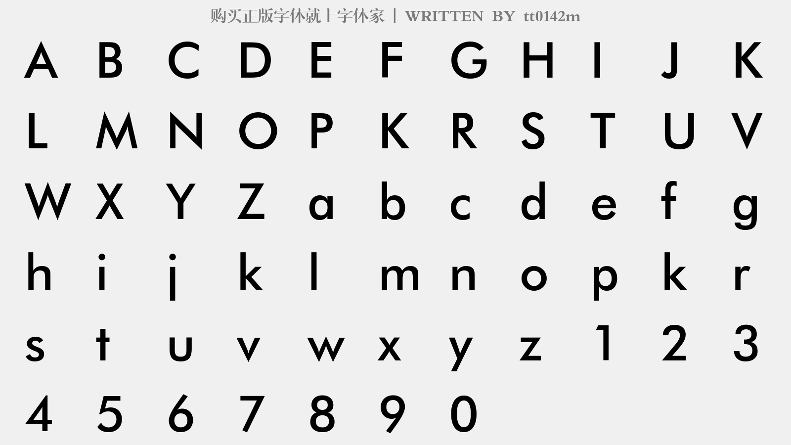 tt0142m - 大写字母/小写字母/数字