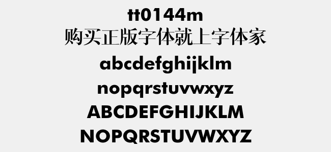 tt0144m