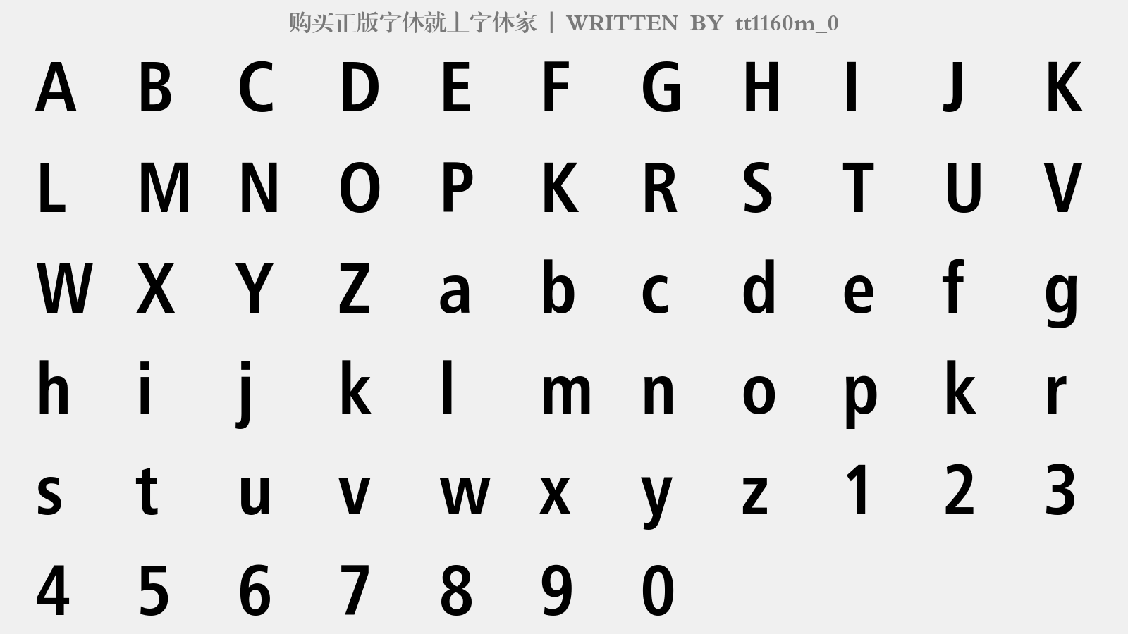 tt1160m_0 - 大写字母/小写字母/数字