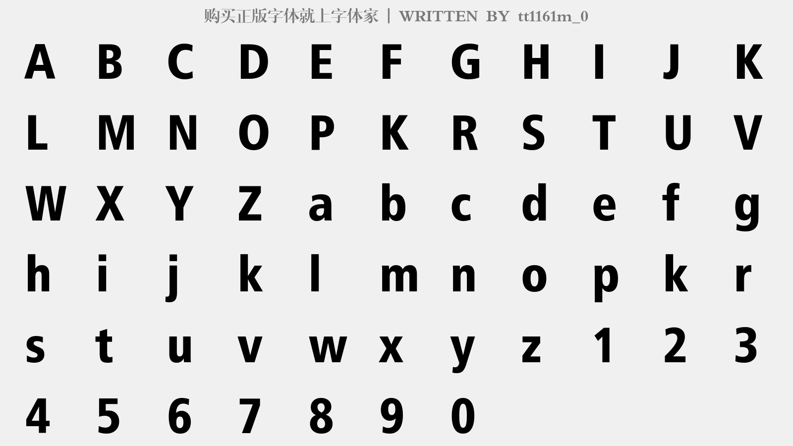 tt1161m_0 - 大写字母/小写字母/数字