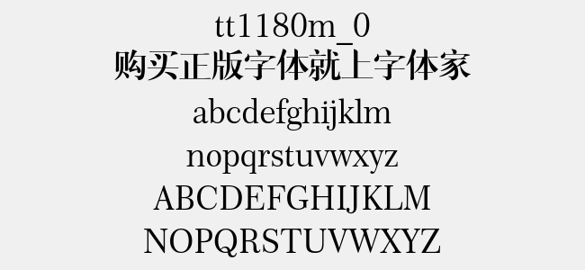 tt1180m_0