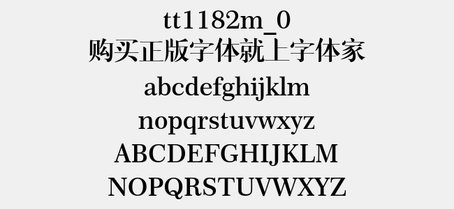 tt1182m_0