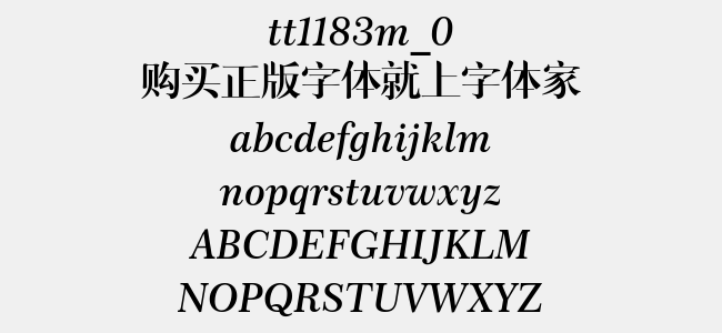 tt1183m_0