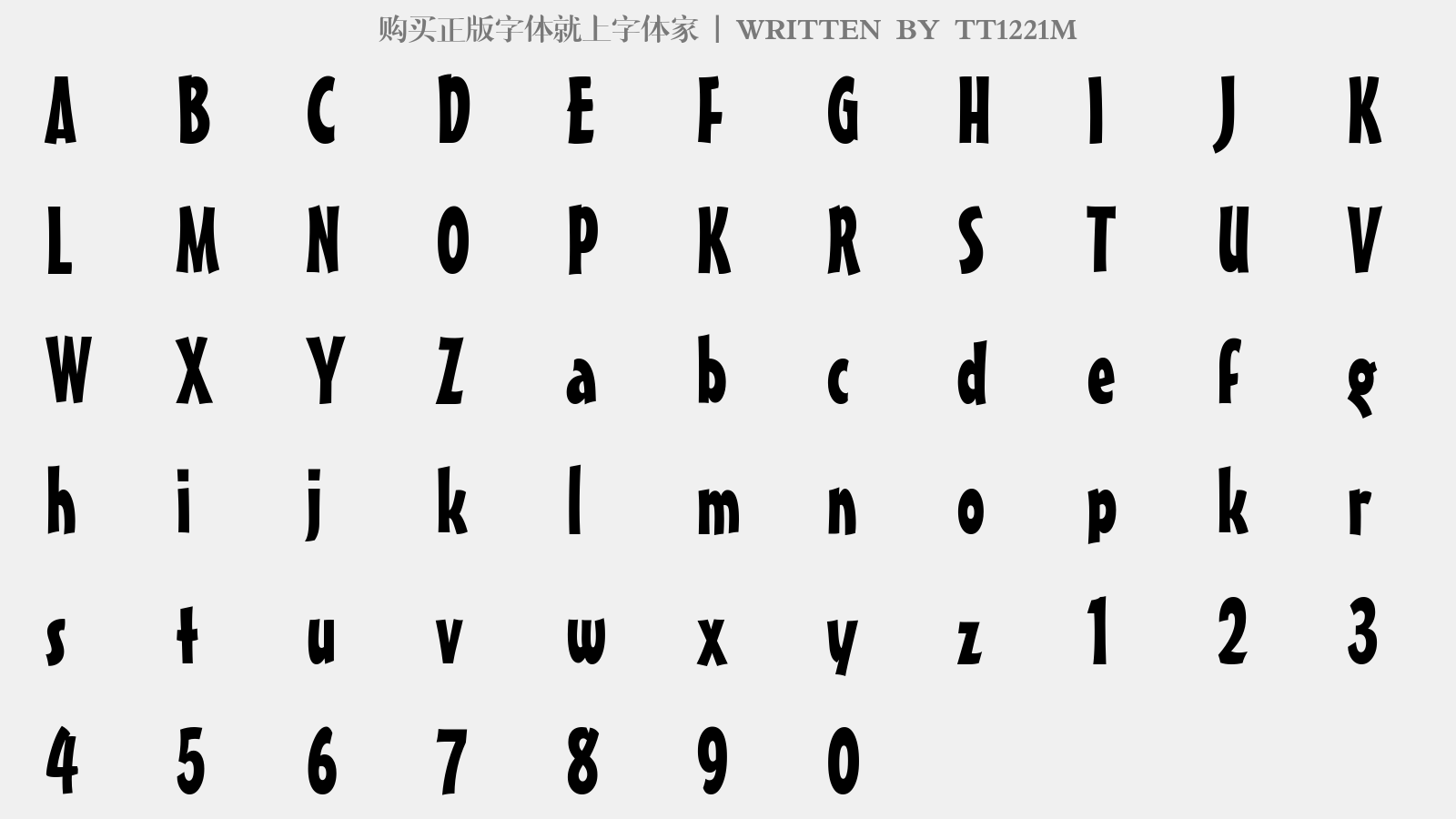 TT1221M - 大写字母/小写字母/数字