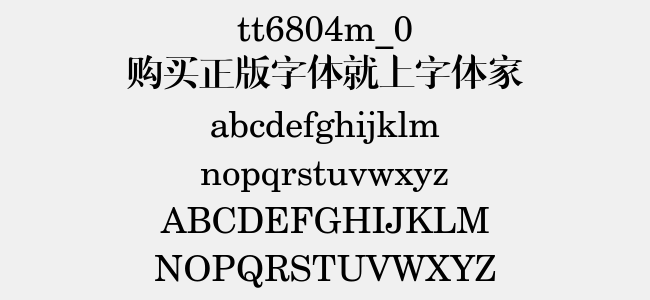 tt6804m_0