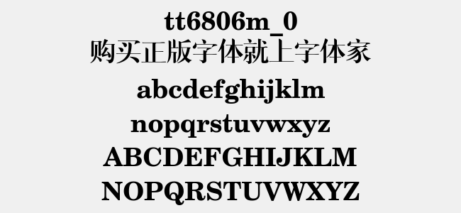 tt6806m_0